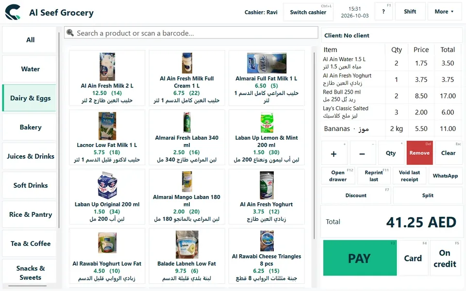 The CreekPOS till selling in a grocery