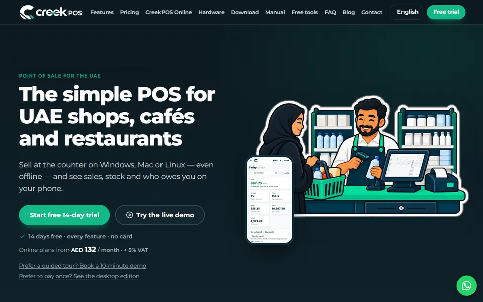 The home page of creekpos.com
